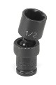 5/16" Standard Length Universal Impact Socket 1/4" Drive